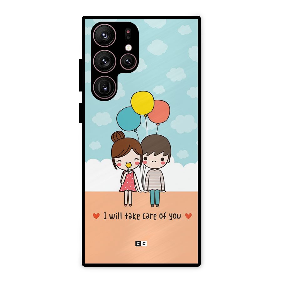 Promise To Care Metal Back Case for Galaxy S22 Ultra 5G