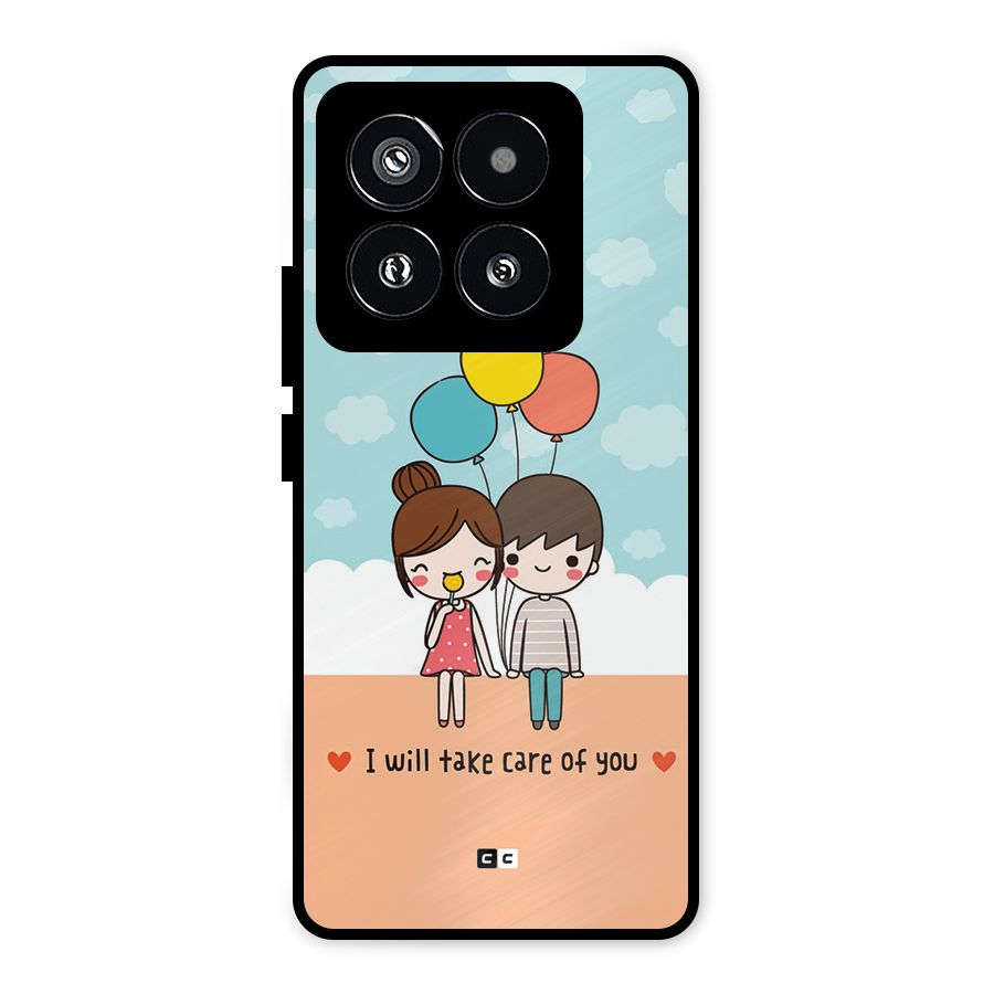Promise To Care Metal Back Case for Xiaomi 14 Pro