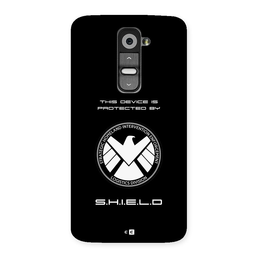 Protected Device Back Case for LG G2