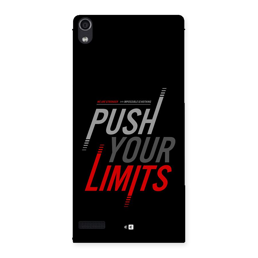 Push Your Limits Back Case for Ascend P6