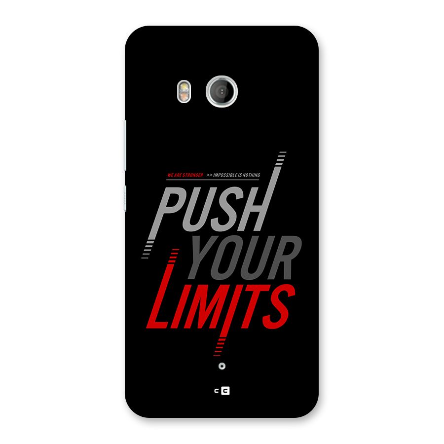 Push Your Limits Back Case for HTC U11