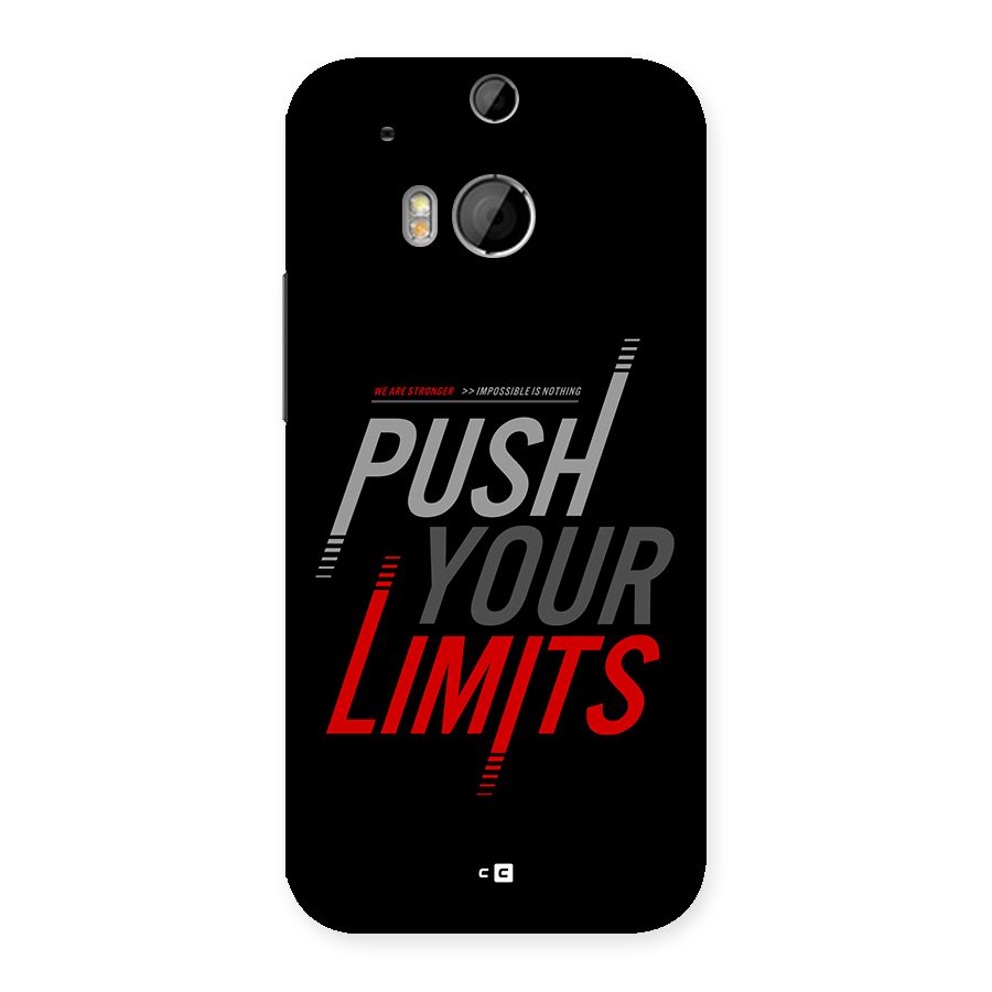Push Your Limits Back Case for One M8