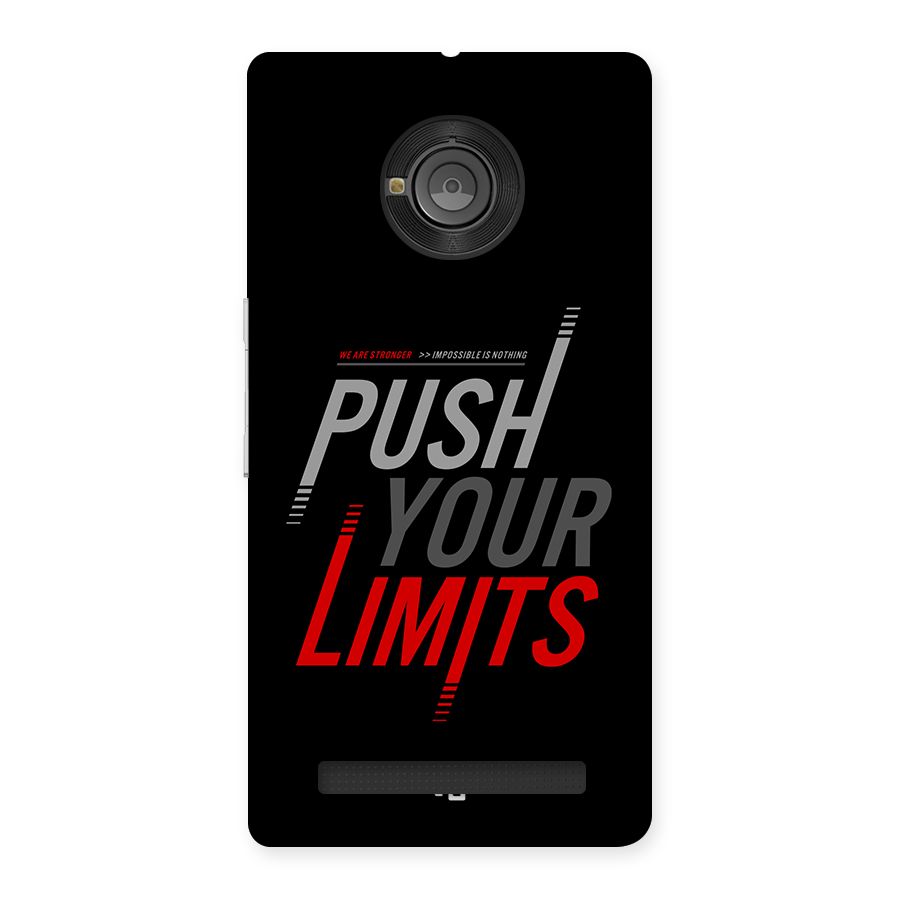 Push Your Limits Back Case for Yunique