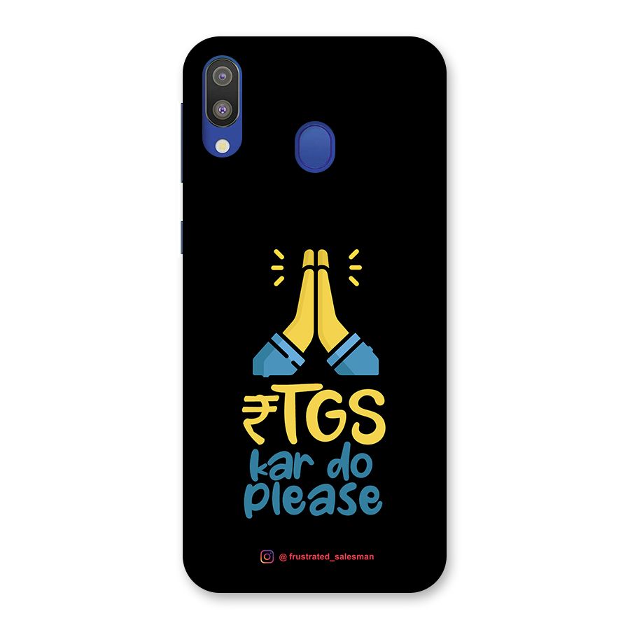 RTGS Kar Do Please Black Back Case for Galaxy M20