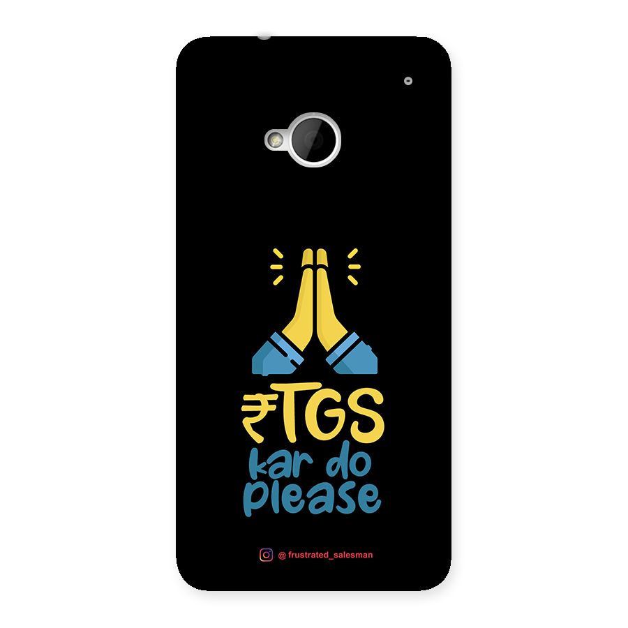 RTGS Kar Do Please Black Back Case for HTC One M7