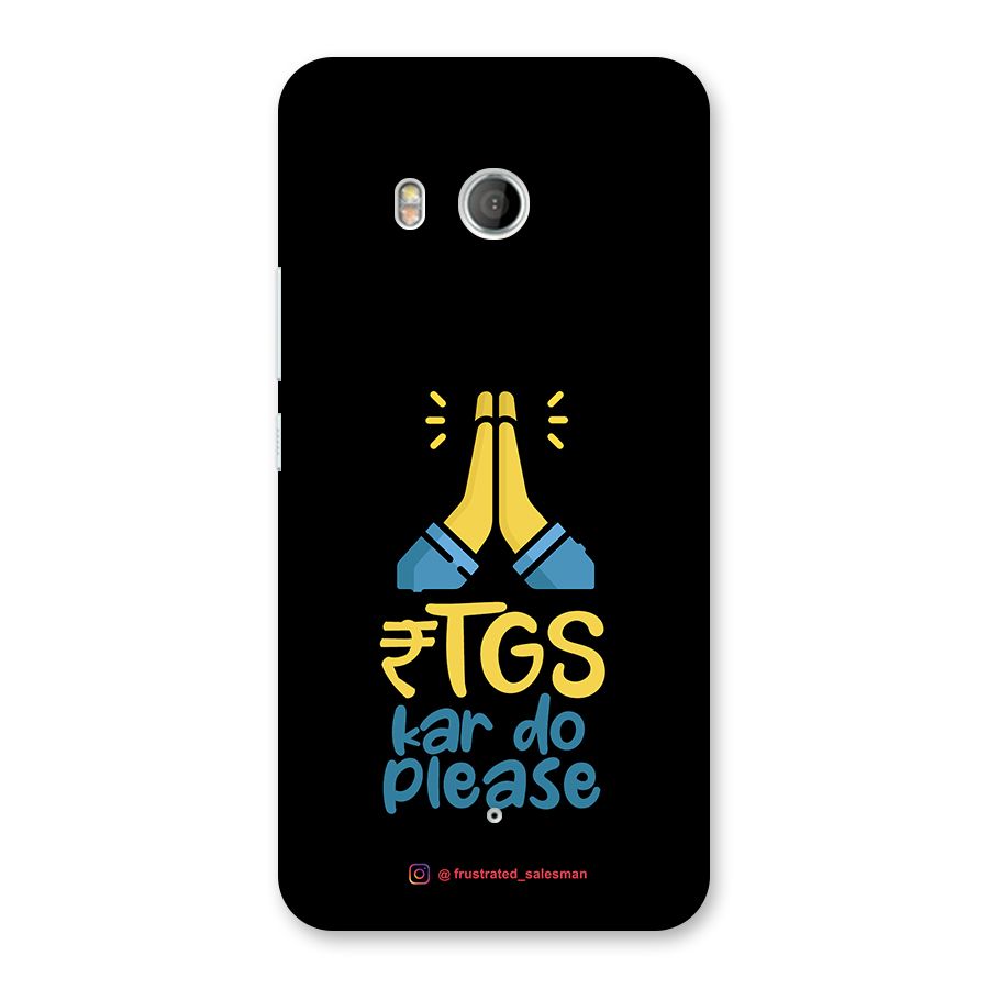 RTGS Kar Do Please Black Back Case for HTC U11