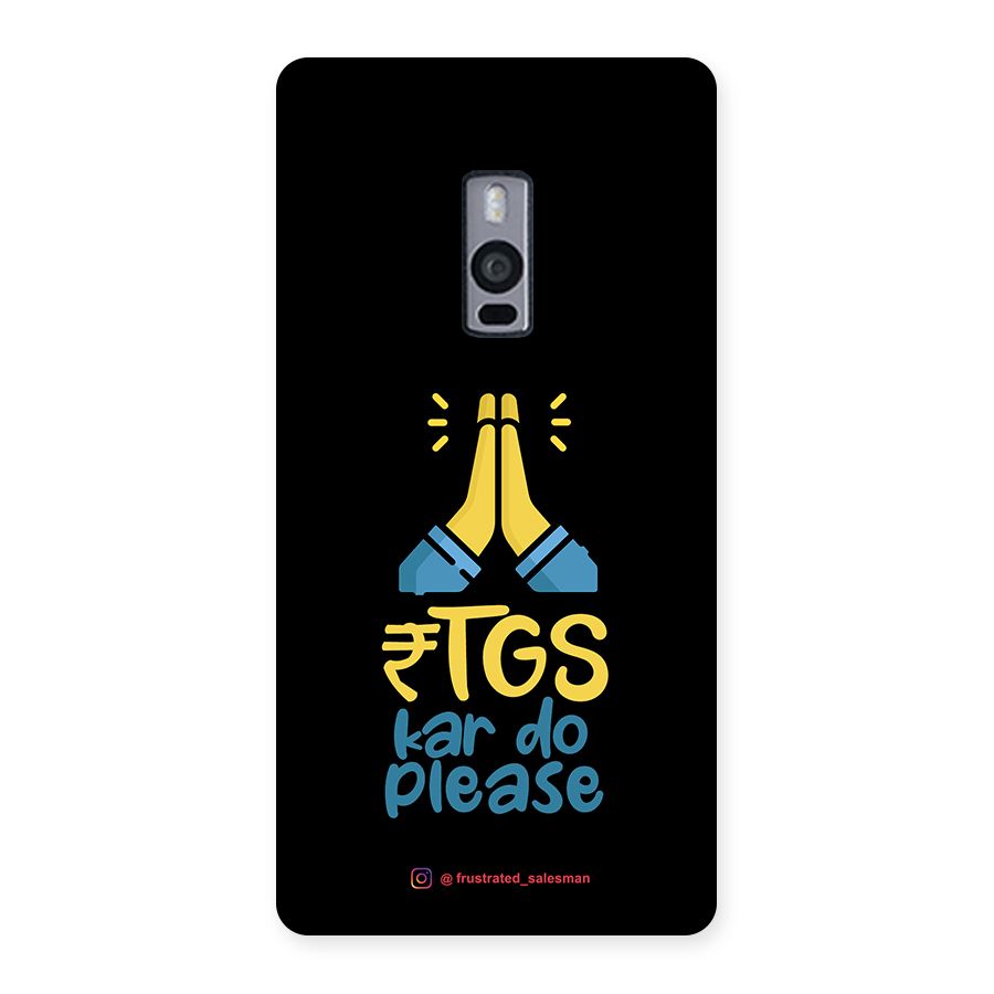 RTGS Kar Do Please Black Back Case for OnePlus Two