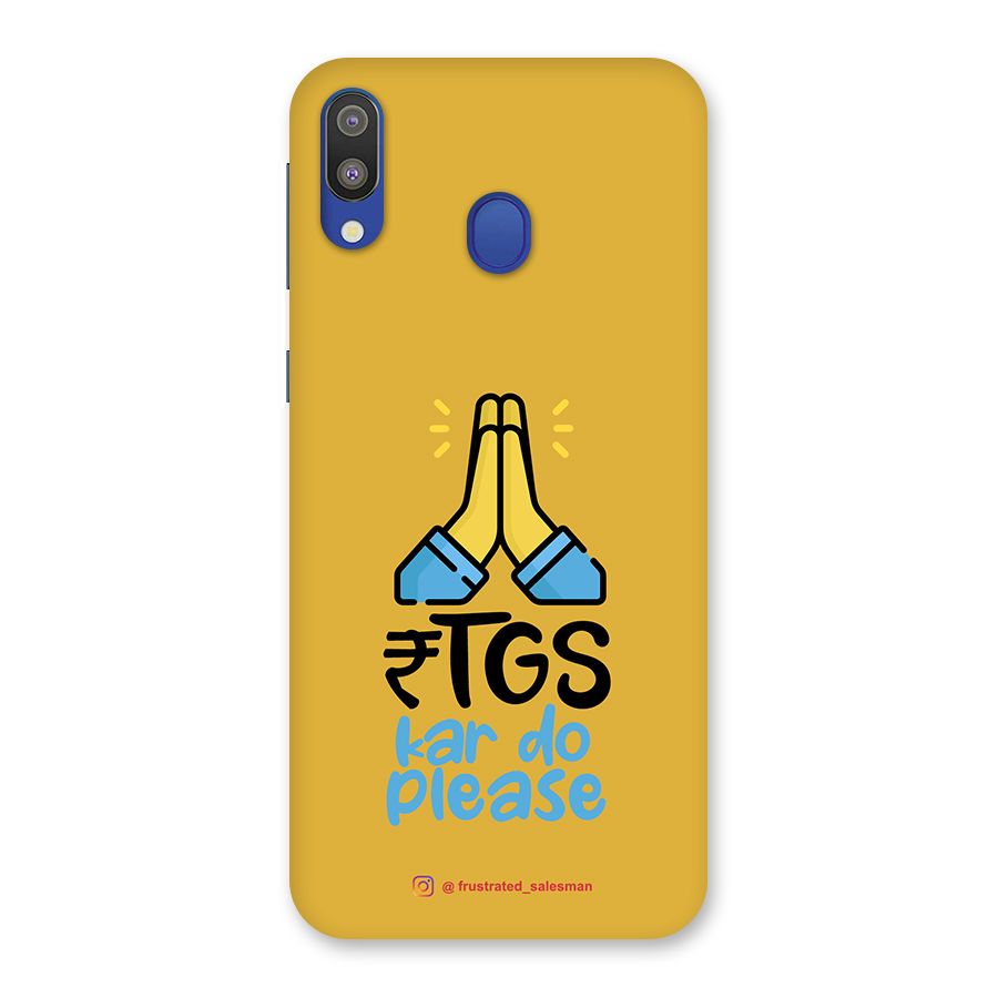 RTGS Kar Do Please Mustard Yellow Back Case for Galaxy M20