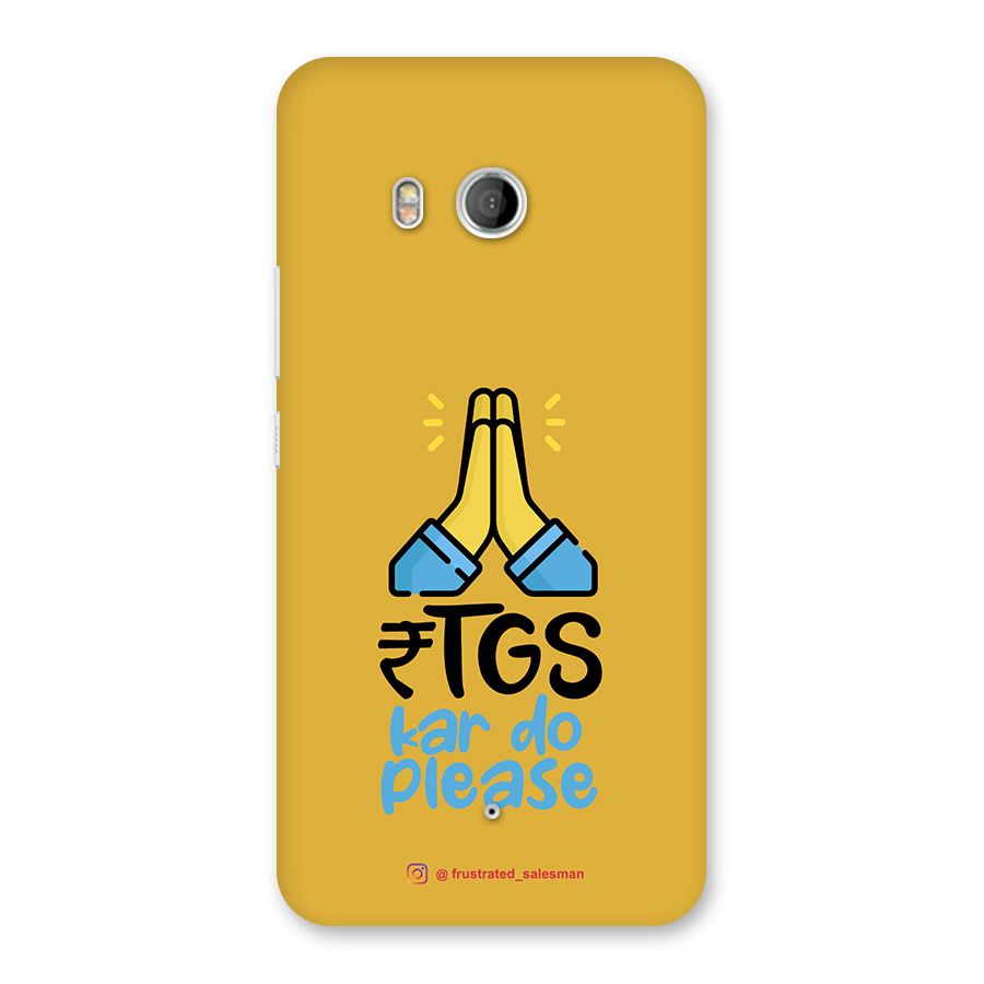 RTGS Kar Do Please Mustard Yellow Back Case for HTC U11
