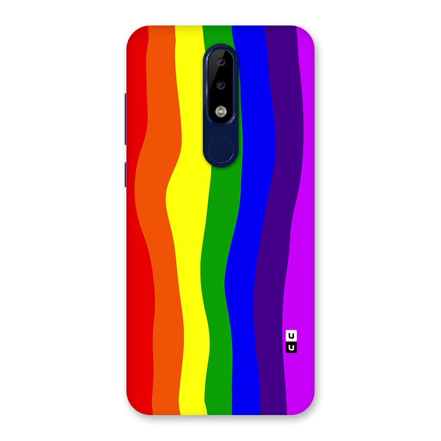 Rainbow Curves Back Case for Nokia 5.1 Plus