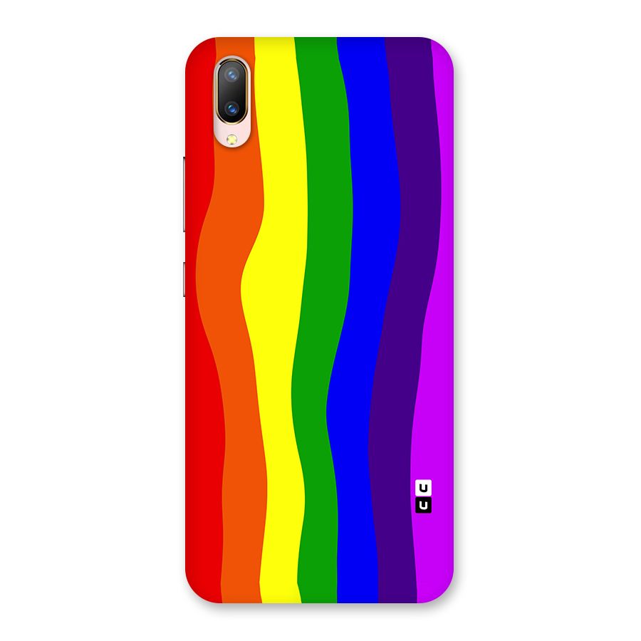 Rainbow Curves Back Case for Vivo V11 Pro