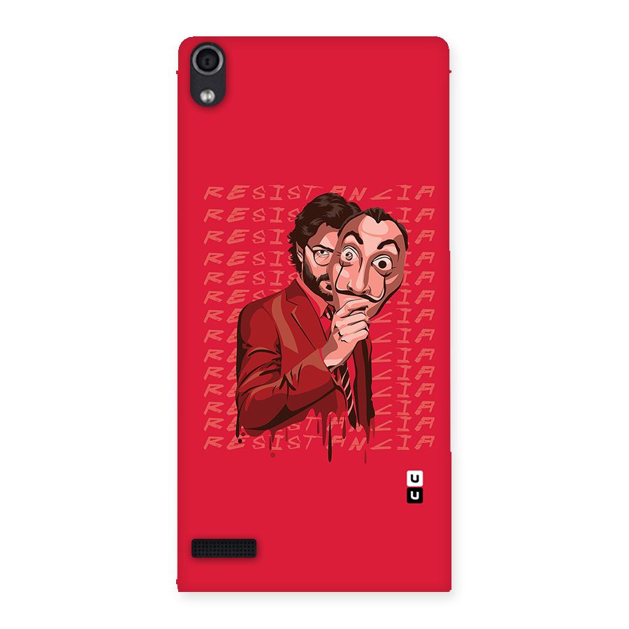 Resistancia Professor Art Back Case for Ascend P6