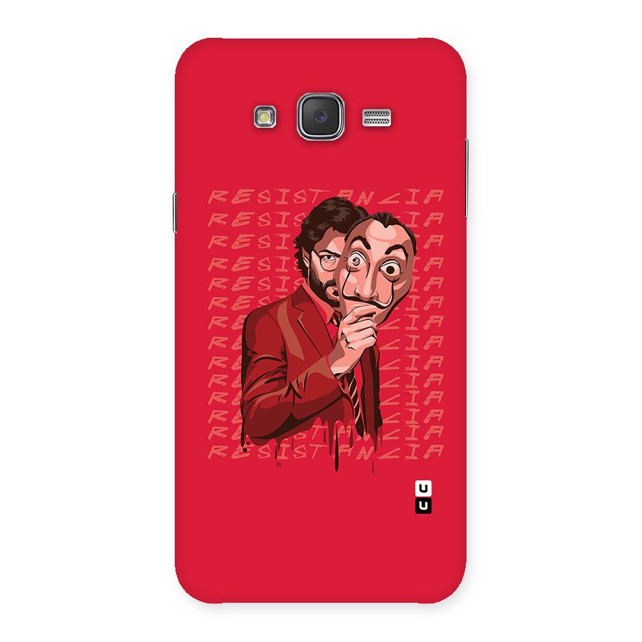 Resistancia Professor Art Back Case for Galaxy J7