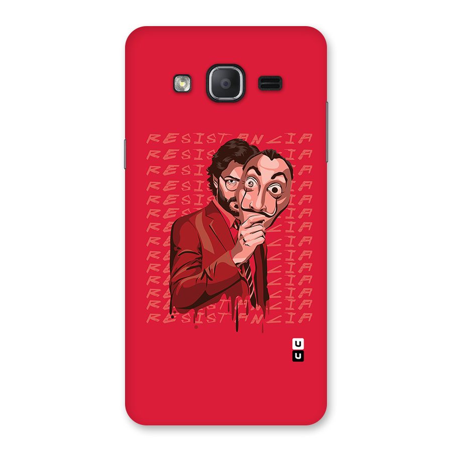 Resistancia Professor Art Back Case for Galaxy On7 2015