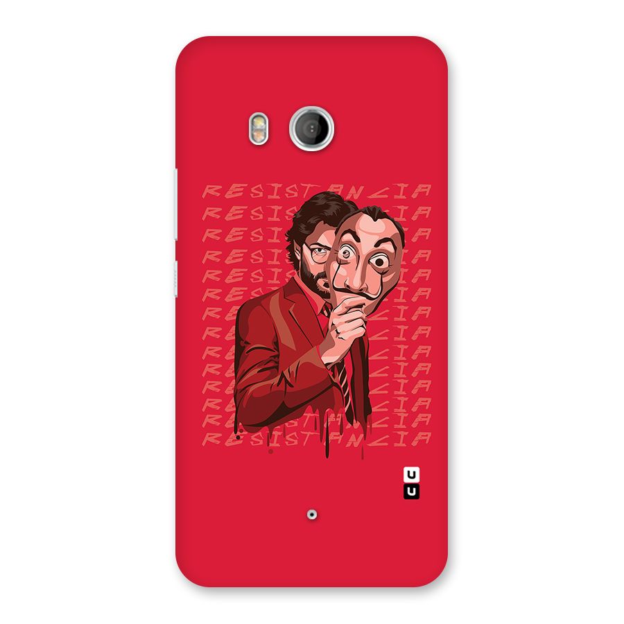 Resistancia Professor Art Back Case for HTC U11