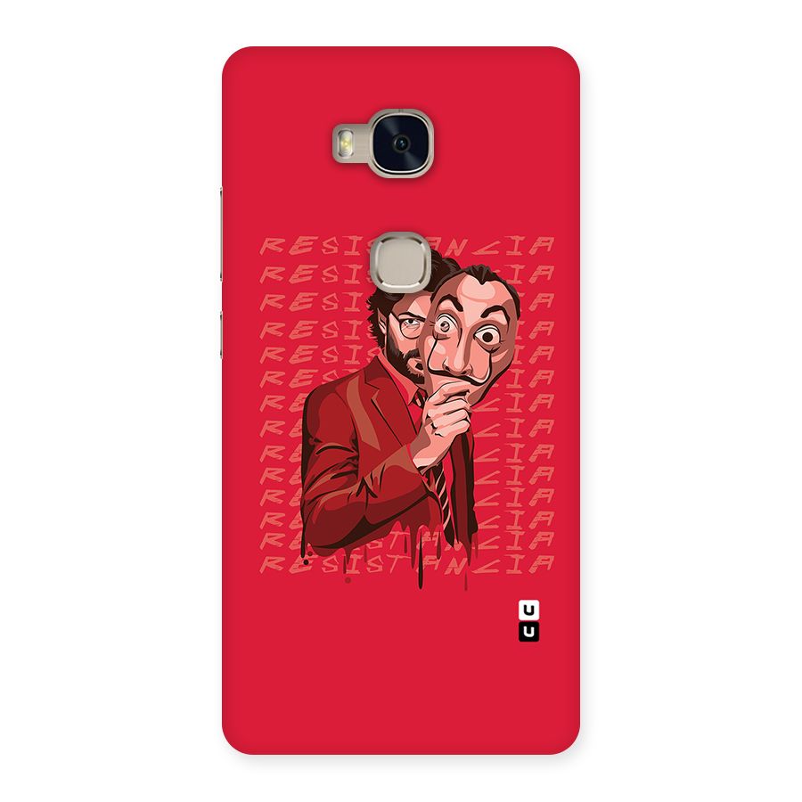 Resistancia Professor Art Back Case for Huawei Honor 5X