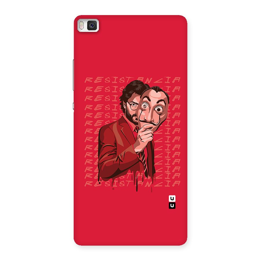 Resistancia Professor Art Back Case for Huawei P8
