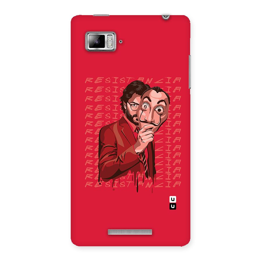 Resistancia Professor Art Back Case for Lenovo Vibe Z K910