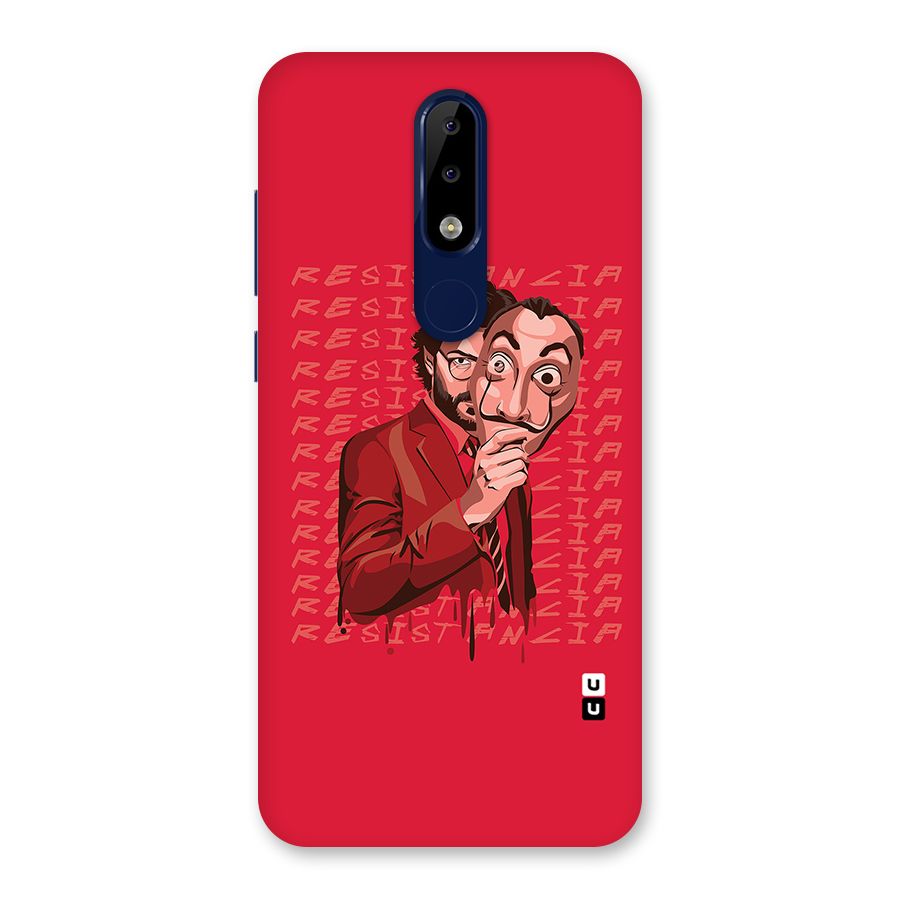 Resistancia Professor Art Back Case for Nokia 5.1 Plus