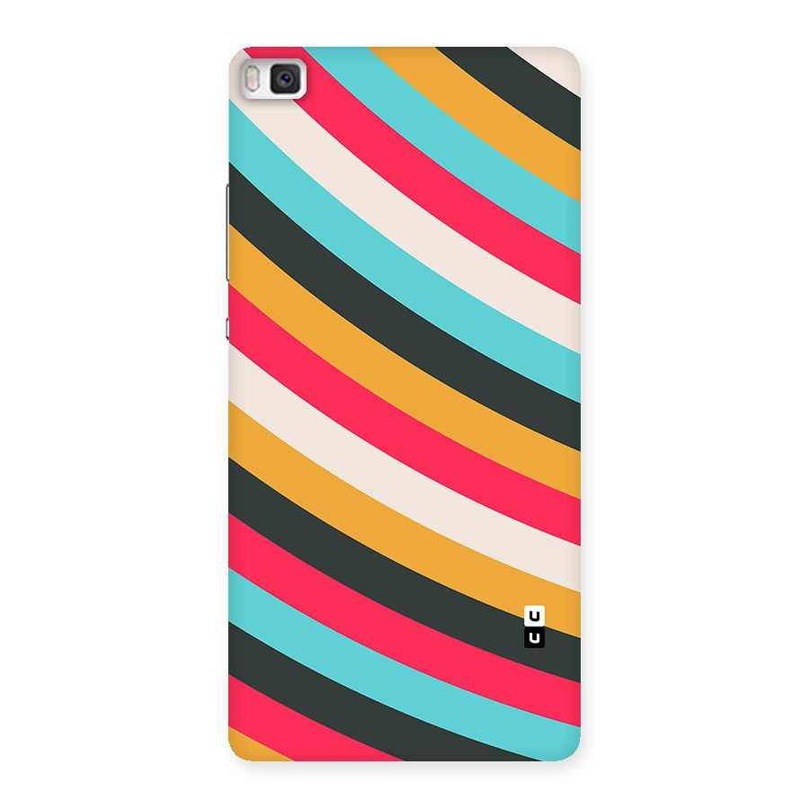 Retro Style Minimal Curves Back Case for Huawei P8