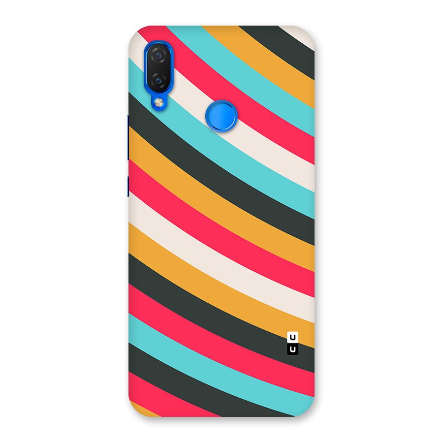 Retro Style Minimal Curves Back Case for Huawei P Smart+