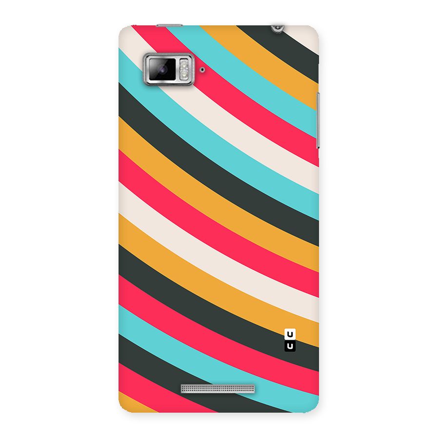 Retro Style Minimal Curves Back Case for Lenovo Vibe Z K910
