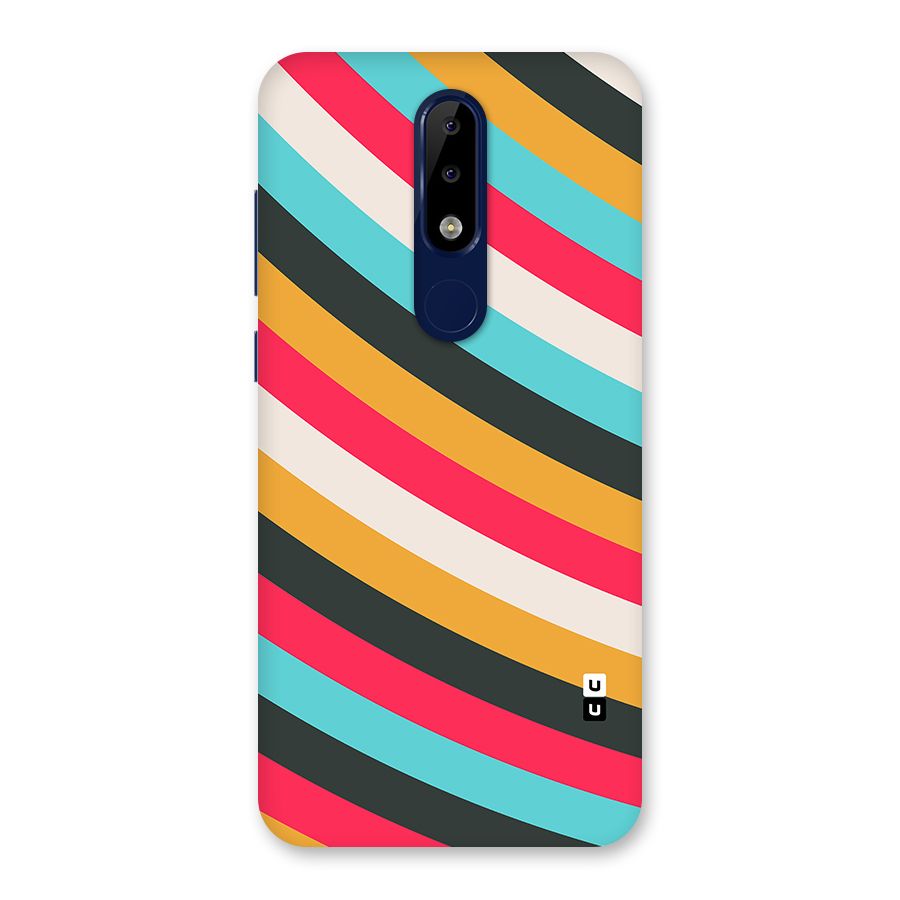Retro Style Minimal Curves Back Case for Nokia 5.1 Plus