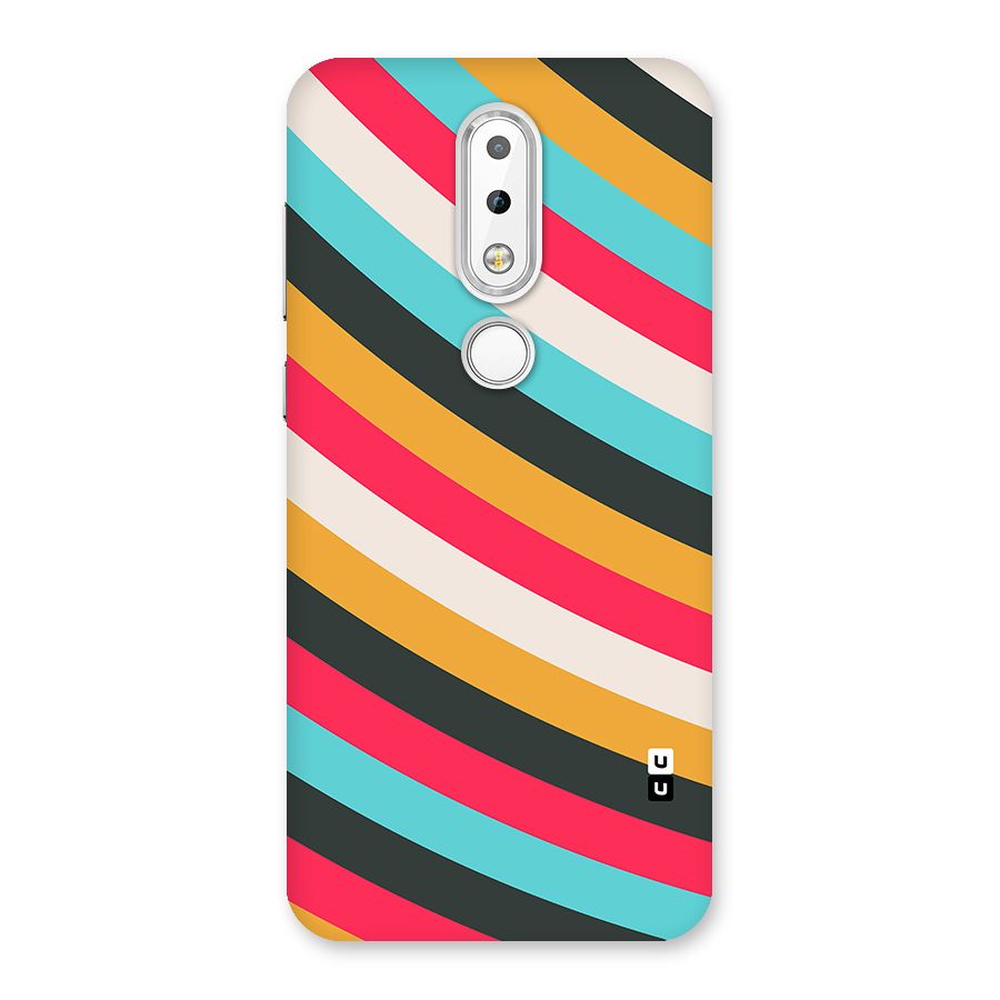 Retro Style Minimal Curves Back Case for Nokia 6.1 Plus
