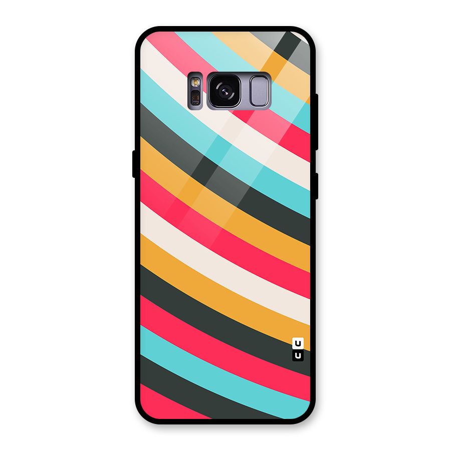 Retro Style Minimal Curves Glass Back Case for Galaxy S8