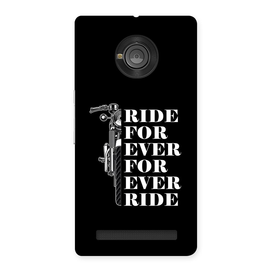 Ride Forever Back Case for Yunique