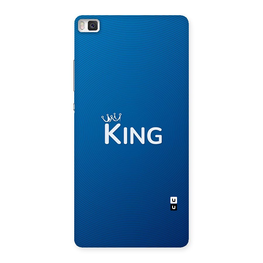 Royal King Back Case for Huawei P8