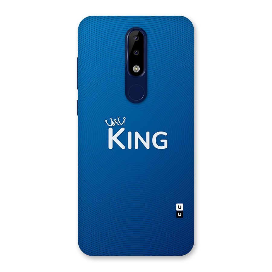 Royal King Back Case for Nokia 5.1 Plus