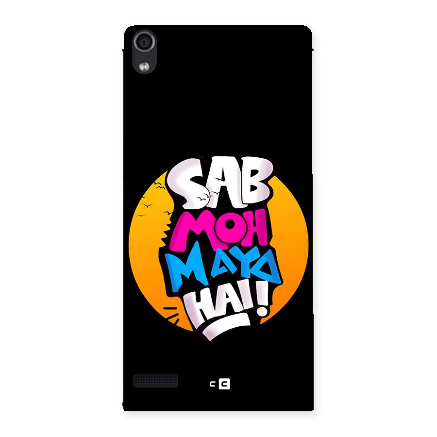 Sab Moh Maya Hai Back Case for Ascend P6