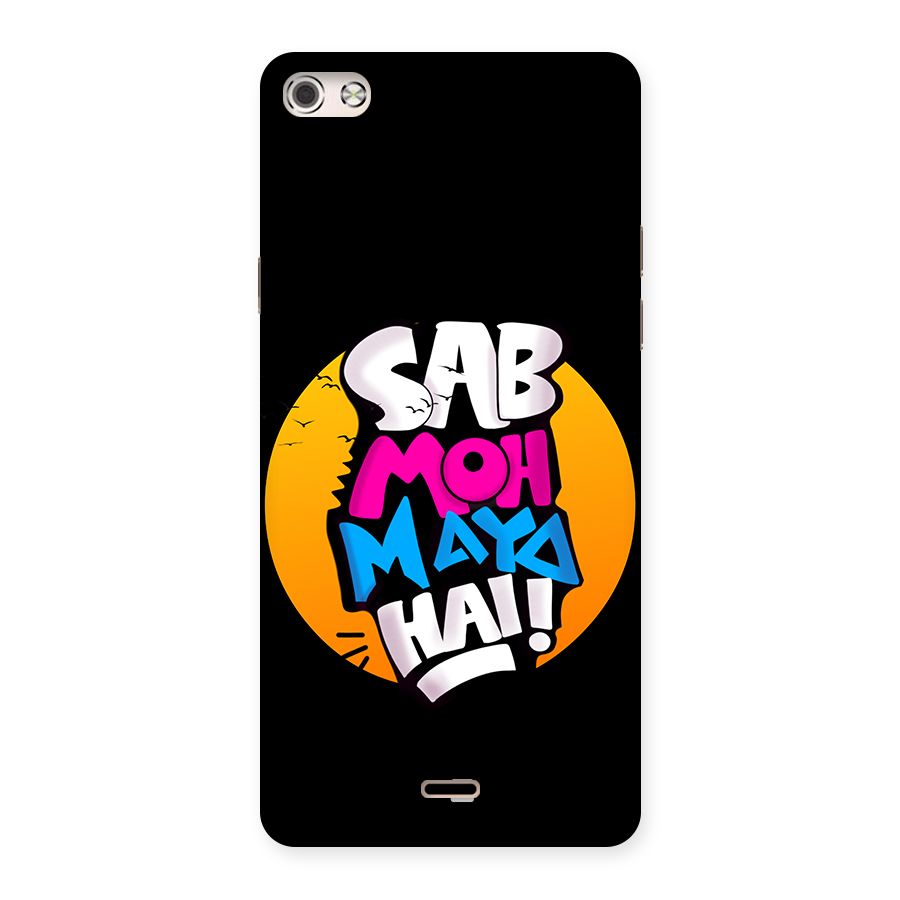 Sab Moh Maya Hai Back Case for Canvas Silver 5