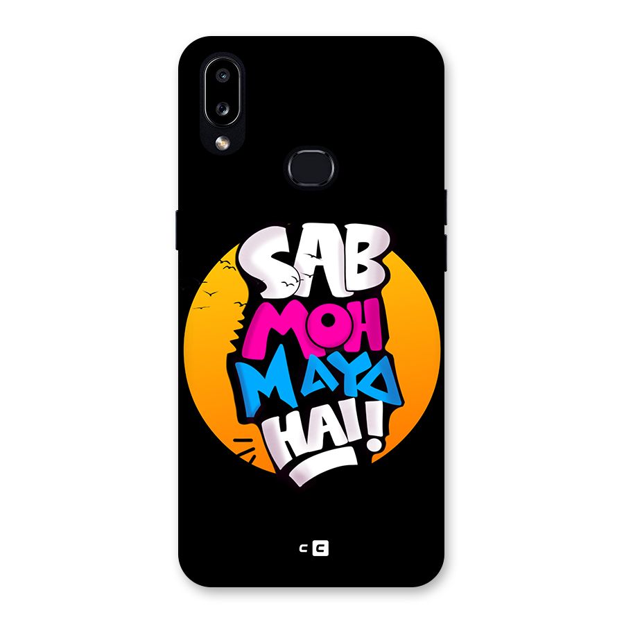 Sab Moh Maya Hai Back Case for Galaxy A10s