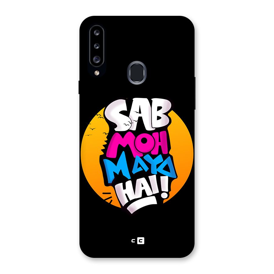Sab Moh Maya Hai Back Case for Galaxy A20s
