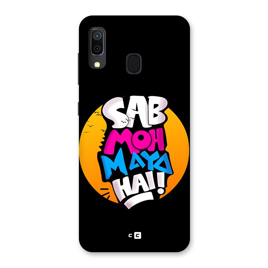 Sab Moh Maya Hai Back Case for Galaxy M10s