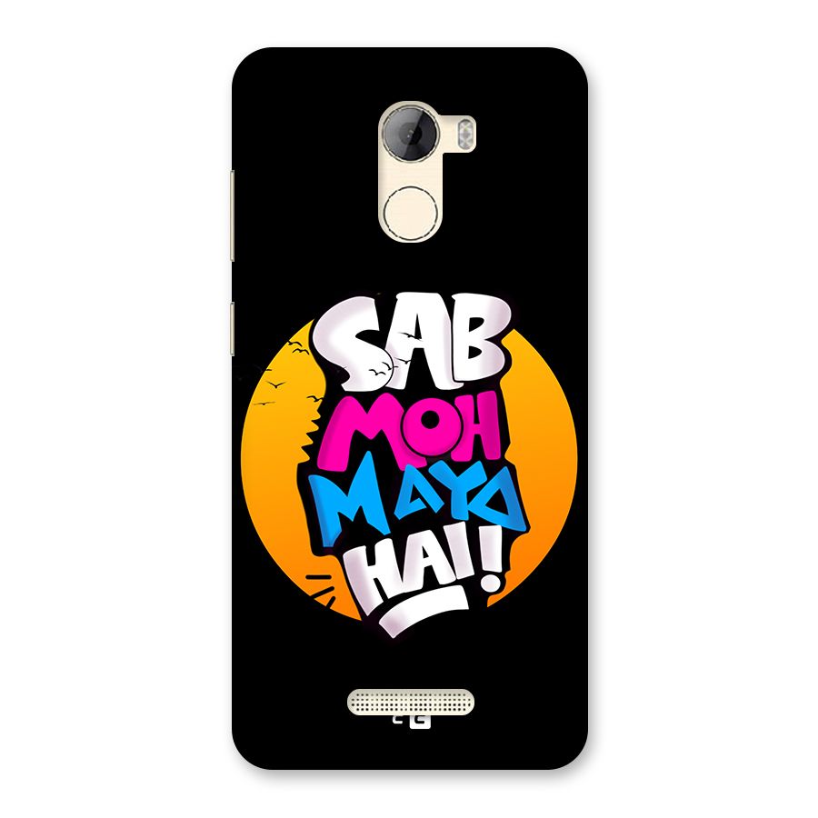 Sab Moh Maya Hai Back Case for Gionee A1 LIte