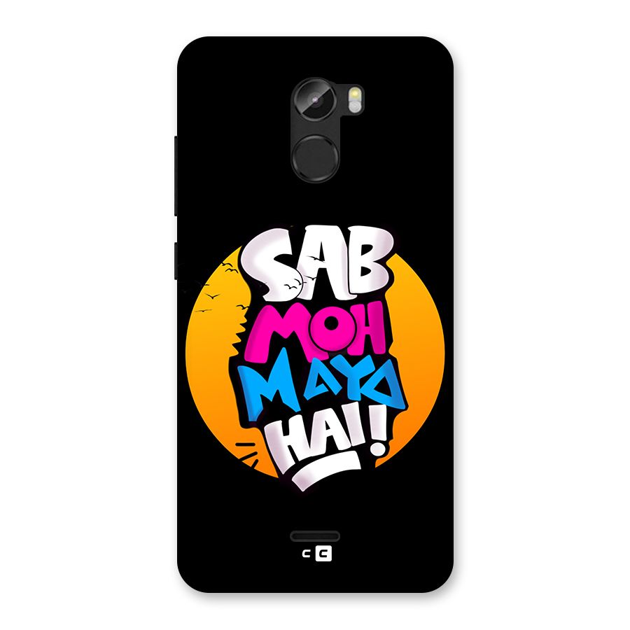 Sab Moh Maya Hai Back Case for Gionee X1