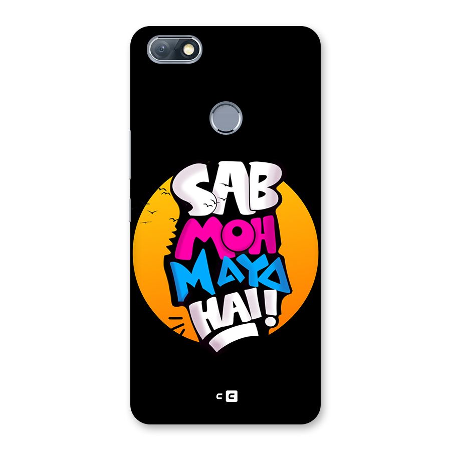 Sab Moh Maya Hai Back Case for Infinix Note 5