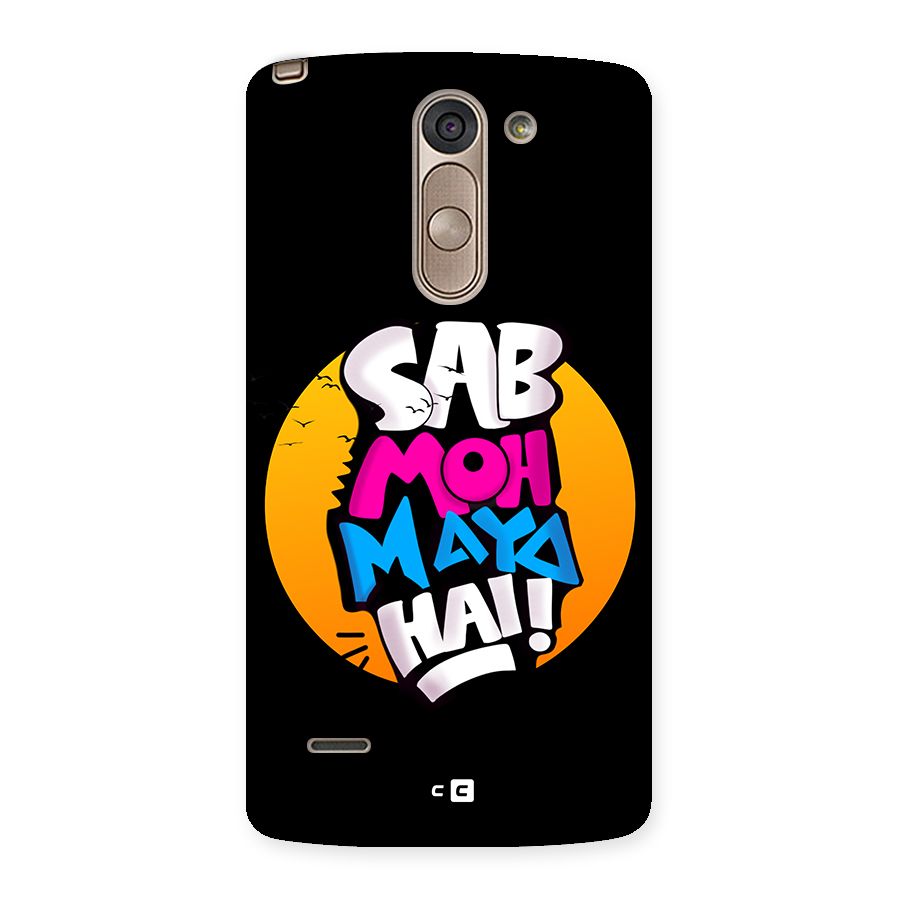 Sab Moh Maya Hai Back Case for LG G3 Stylus
