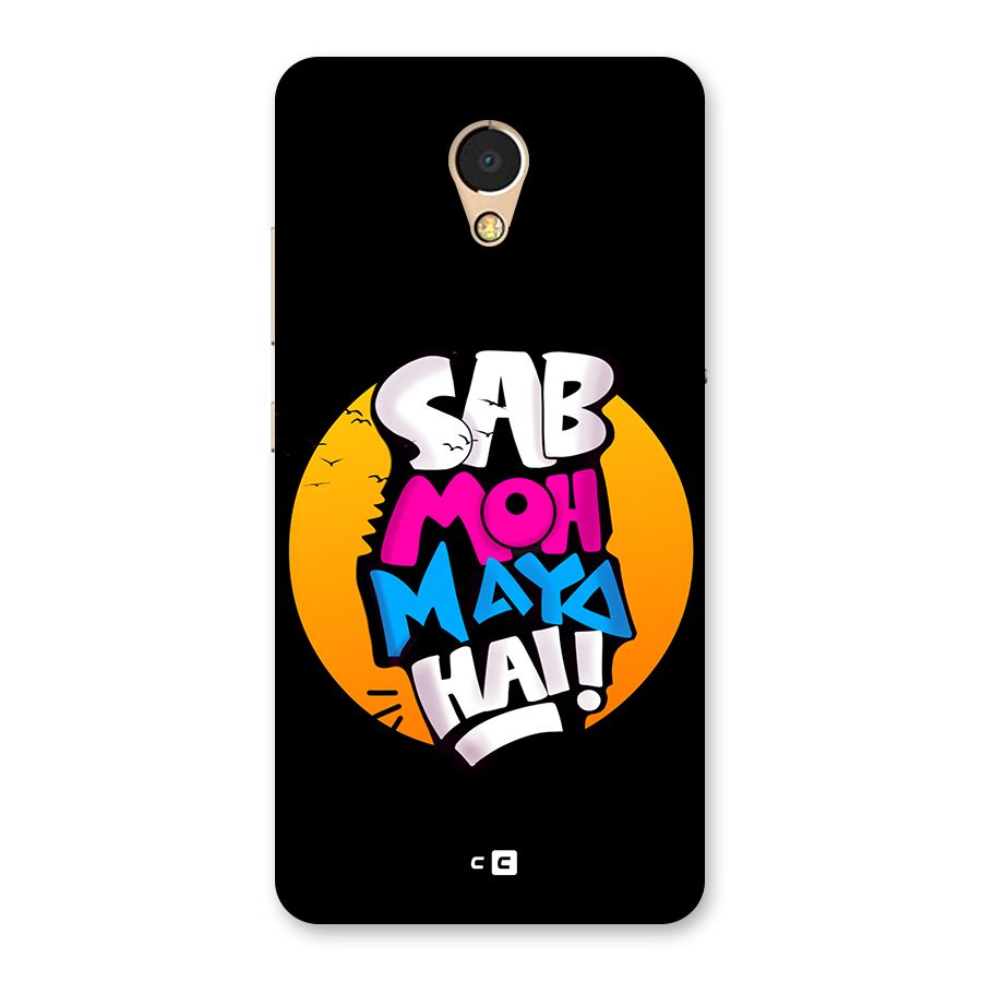 Sab Moh Maya Hai Back Case for Lenovo P2