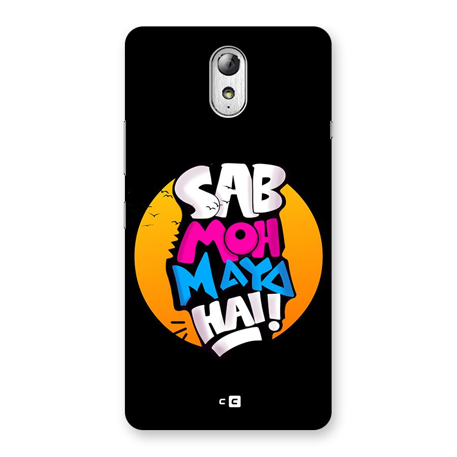 Sab Moh Maya Hai Back Case for Lenovo Vibe P1M