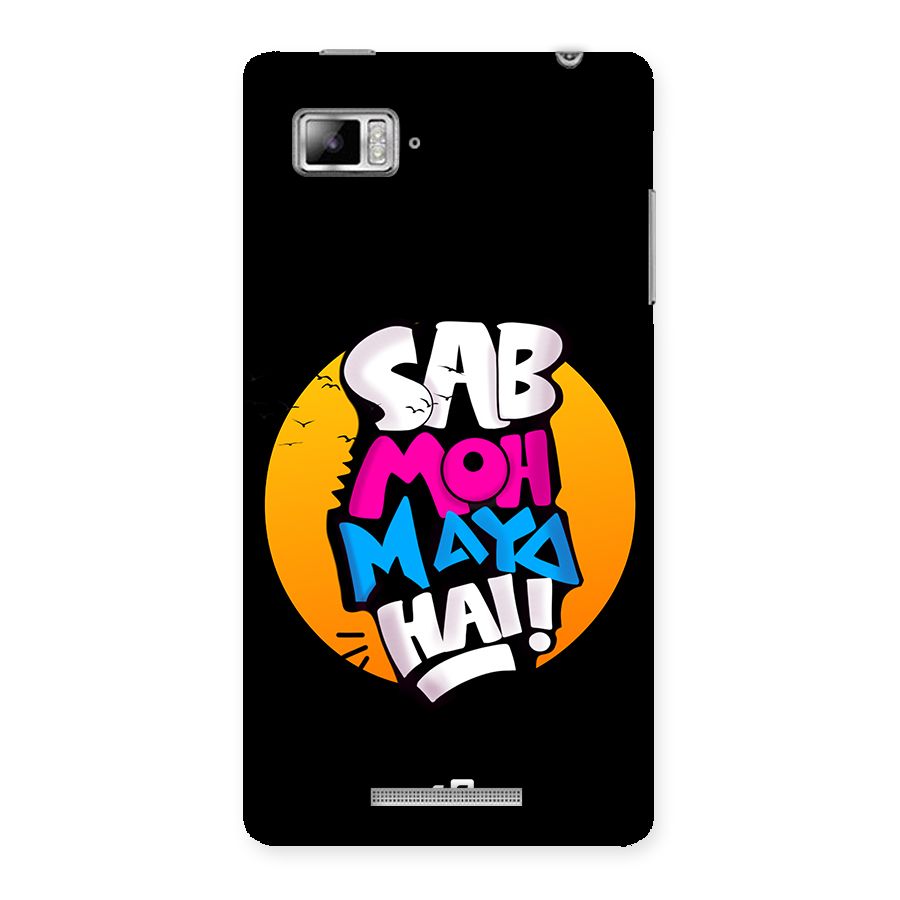 Sab Moh Maya Hai Back Case for Lenovo Vibe Z K910