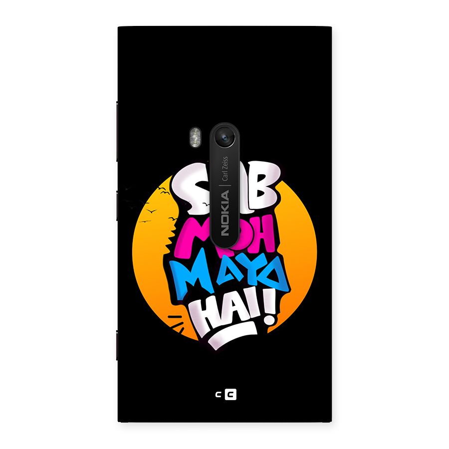 Sab Moh Maya Hai Back Case for Lumia 920