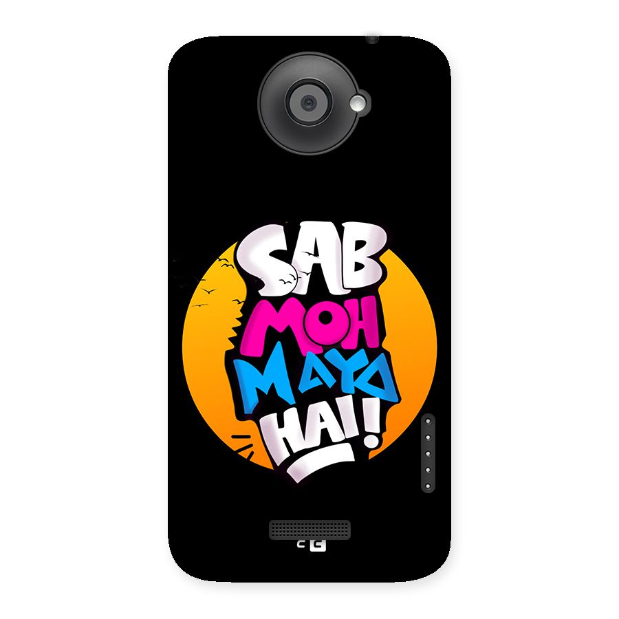 Sab Moh Maya Hai Back Case for One X