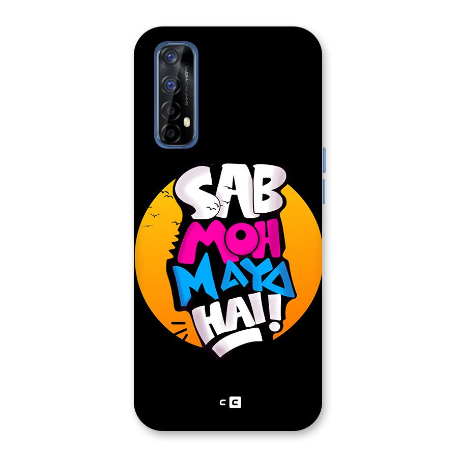 Sab Moh Maya Hai Back Case for Realme 7