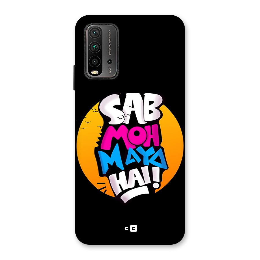 Sab Moh Maya Hai Back Case for Redmi 9 Power