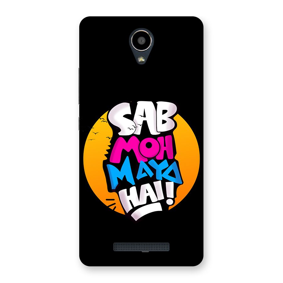 Sab Moh Maya Hai Back Case for Redmi Note 2