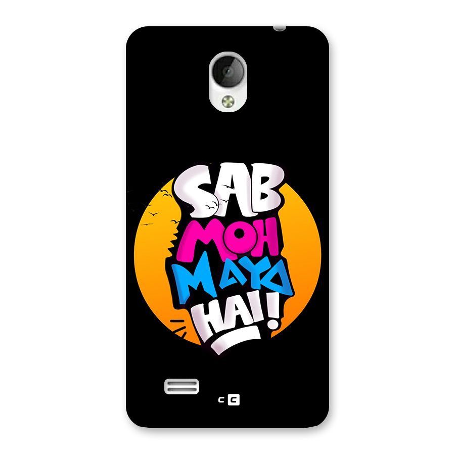Sab Moh Maya Hai Back Case for Vivo Y21